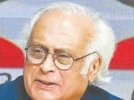 அமைச்சர்களை பதவி நீக்கும் மசோதாவை எதிர்ப்போம்” – ஜெய்ராம் ரமேஷ்