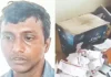 ஜார்க்கண்ட்: கடிதங்களை விநியோகிக்காத தபால்காரர் சஸ்பெண்ட்