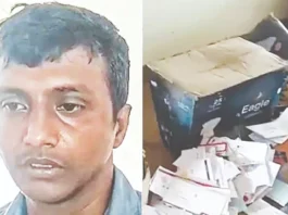 ஜார்க்கண்ட்: கடிதங்களை விநியோகிக்காத தபால்காரர் சஸ்பெண்ட்