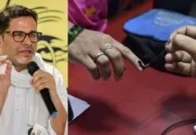 3 சட்டசபை தொகுதிகளில் இடைத்தேர்தல் – விறுவிறு ஓட்டுப்பதிவு