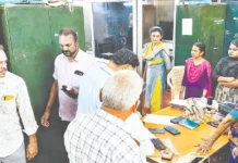 41 இடங்களில் லஞ்ச ஒழிப்பு சோதனை