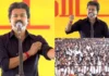 லஞ்சம் ஊழல் இல்லாத ஆட்சி