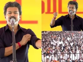 லஞ்சம் ஊழல் இல்லாத ஆட்சி