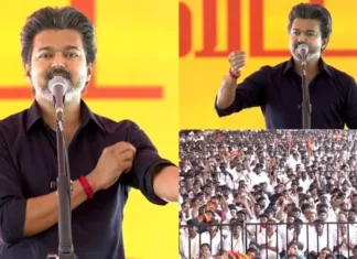 லஞ்சம் ஊழல் இல்லாத ஆட்சி