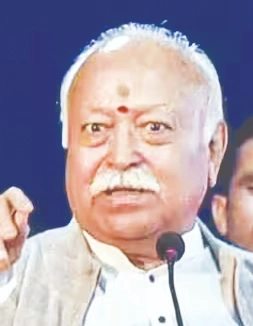 mohan