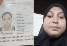 ஓமனில் இந்திய பெண்களுக்கு தேவையான உதவி வழங்க உறுதி