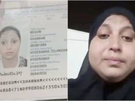 ஓமனில் இந்திய பெண்களுக்கு தேவையான உதவி வழங்க உறுதி