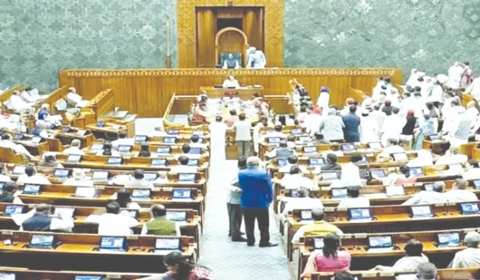 parliament clr
