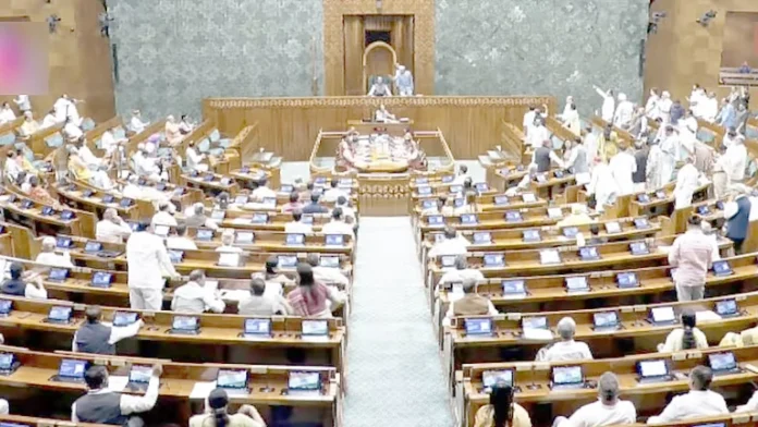 parliment