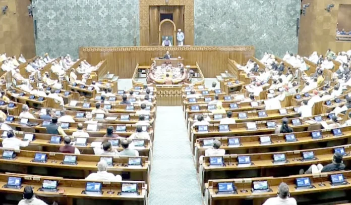 parliment