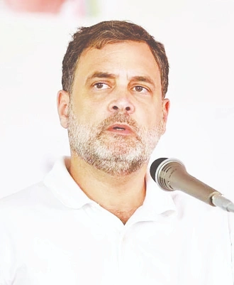 rahul