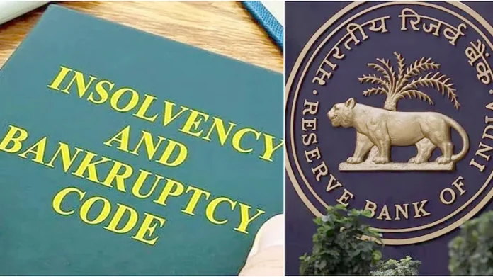 rbi