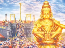 சபரிமலை ஐயப்பன் கோயில் நடை இன்று திறப்பு