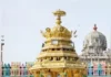 காஞ்சி ஏகாம்பரநாதர் கோவிலில் 12ல் தங்க தேரோட்டம்