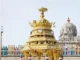 காஞ்சி ஏகாம்பரநாதர் கோவிலில் 12ல் தங்க தேரோட்டம்