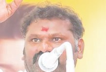 பெங்களூரில் உலக திருக்குறள் மாநாடு: தமிழக அமைச்சர் தென்னரசு பங்கேற்பு