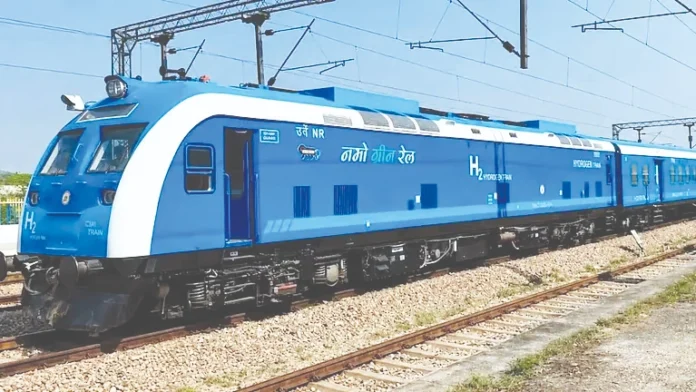train