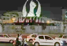 அமெரிக்கா ஈரான் மீது 10வது நாளாக தொடர்ந்து தாக்குதல்