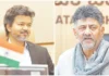 ஆகஸ்ட் 3-ல் கர்நாடக முதல்வர் டி.கே.சிவகுமாரை சந்திக்கிறார் முதல்வர் விஜய்