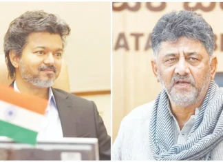 ஆகஸ்ட் 3-ல் கர்நாடக முதல்வர் டி.கே.சிவகுமாரை சந்திக்கிறார் முதல்வர் விஜய்