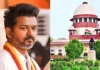 இடைத்தேர்தல் தடை.. விஜய் எடுக்கப்போகும் ‘மேஜர்’ முடிவு