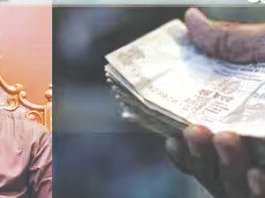 லஞ்சம் கேட்டால் புகார் தெரிவிக்க வாட்ஸ்அப் எண்; அறிமுகம் செய்தது தமிழக அரசு
