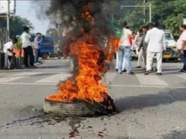 தடியடி கண்டித்து ஜார்கண்ட் பந்த்