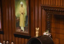 பாட்டீல் புதிய சபாநாயகர்
