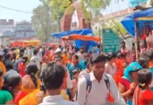 கோர விபத்து : 15 பேர் பலி