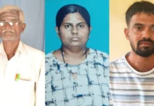 கள்ள காதலன் உடன் சேர்ந்து கணவன் மகனைக் கொன்ற பெண்