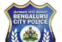 பெங்களூரில் சமூக விரோத செயல்கள் தடுப்பு வேட்டை 3,500 பேர் வழக்குப்பதிவு