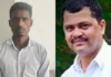 காங்கிரஸ் பிரமுகர் கொலை வழக்கு: மேலும் ஒருவர் கைது