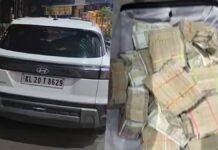 ரூ.9 கோடி ரொக்கம் பறிமுதல்: தூத்துக்குடி நகைக்கடை அதிபர் பிடிபட்டார்