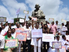 அமைச்சர் ராஜினாமா விவகாரம் – காங்கிரஸ் பிஜேபி போட்டி போராட்டம்