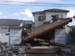 நிலநடுக்கம்; ரிக்டரில்5.9 ஆக பதிவு; 23 பேர் காயம்