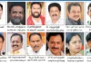 20 அமைச்சர்கள் பதவி ஏற்பு