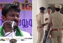 உதயநிதி ஸ்டாலின் கைது