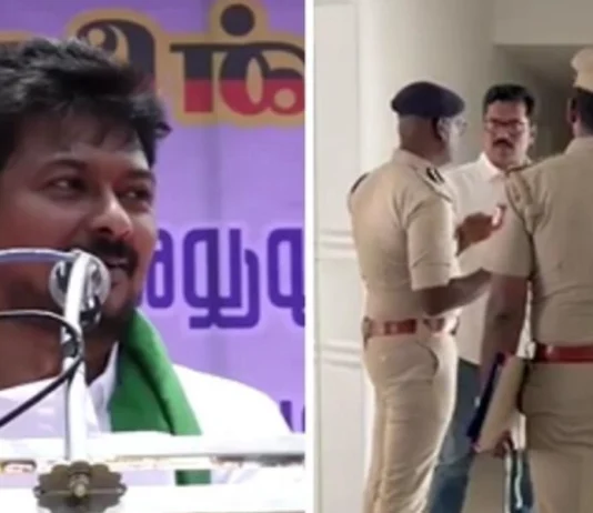 உதயநிதி ஸ்டாலின் கைது