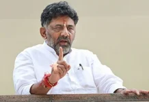 எம்எல்ஏக்கள் ராஜினாமா ஏற்கப்படும் – முதல்வர் டி.கே. சிவகுமார் எச்சரிக்கை