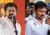 விஜய் உதயநிதி மோதல்
