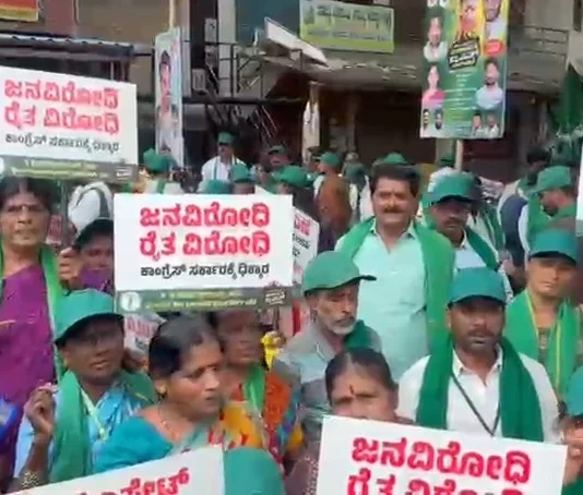 டவுன்ஷிப் எதிர்த்து நடை பயணம்