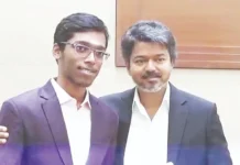 கிராண்ட் செஸ் டூர் பட்டம் வென்ற பிரக்ஞானந்தாவுக்கு தமிழக முதல்வர் விஜய் வாழ்த்து
