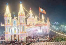 மாதா திருவிழா கொடியேற்றம்