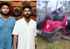 கார் கவிழ்ந்து விபத்து: இருவர் பலி, மூவர் காயம்