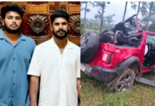 கார் கவிழ்ந்து விபத்து: இருவர் பலி, மூவர் காயம்