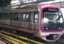 நாளை பைப்பனஹள்ளி – எம்.ஜி.ரோடு மெட்ரோ ரயில் 2 மணி நேரம் நிறுத்தம்