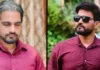 பெங்களூரில் காணாமல் போன ஐஏஎஸ் அதிகாரி – பெரும் பரபரப்பு