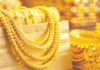தங்கம் விலை சரிவு