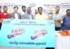 12 அணிகள் பங்கேற்கும் ‘தமிழ் ஹாக்கி லீக்’ நாளை தொடக்கம்