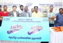 12 அணிகள் பங்கேற்கும் ‘தமிழ் ஹாக்கி லீக்’ நாளை தொடக்கம்